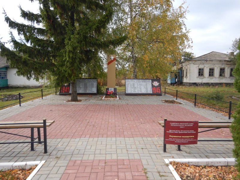 photo-0