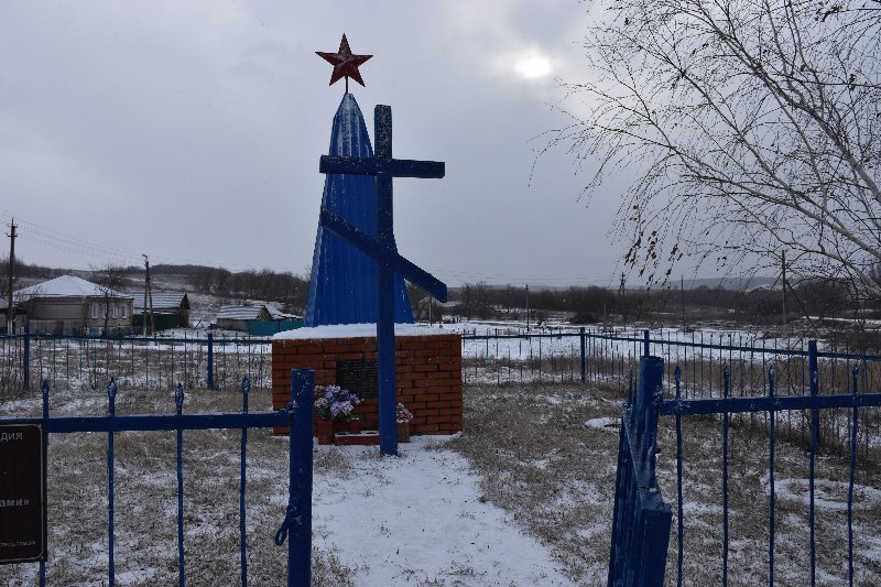 photo-0