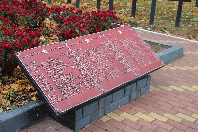 photo-2