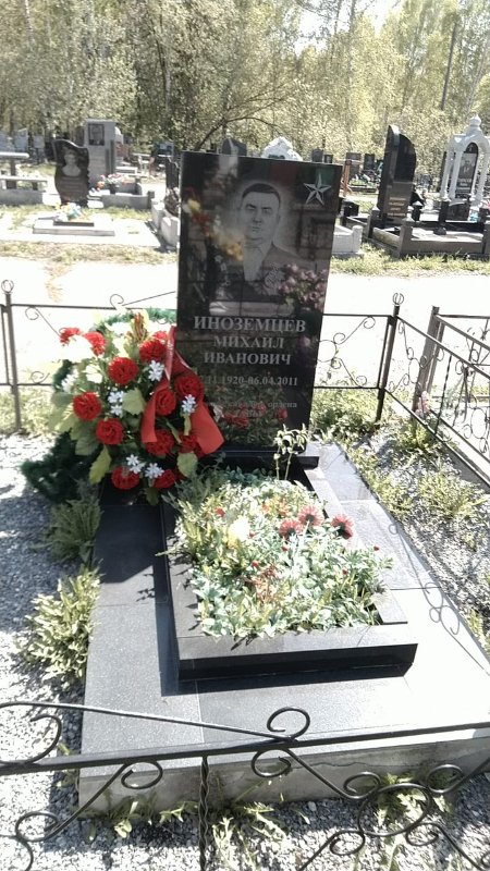 photo-0