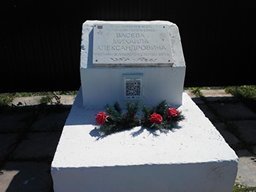photo-0