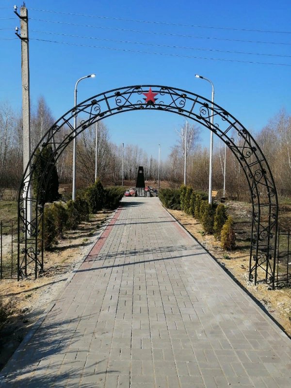 photo-0