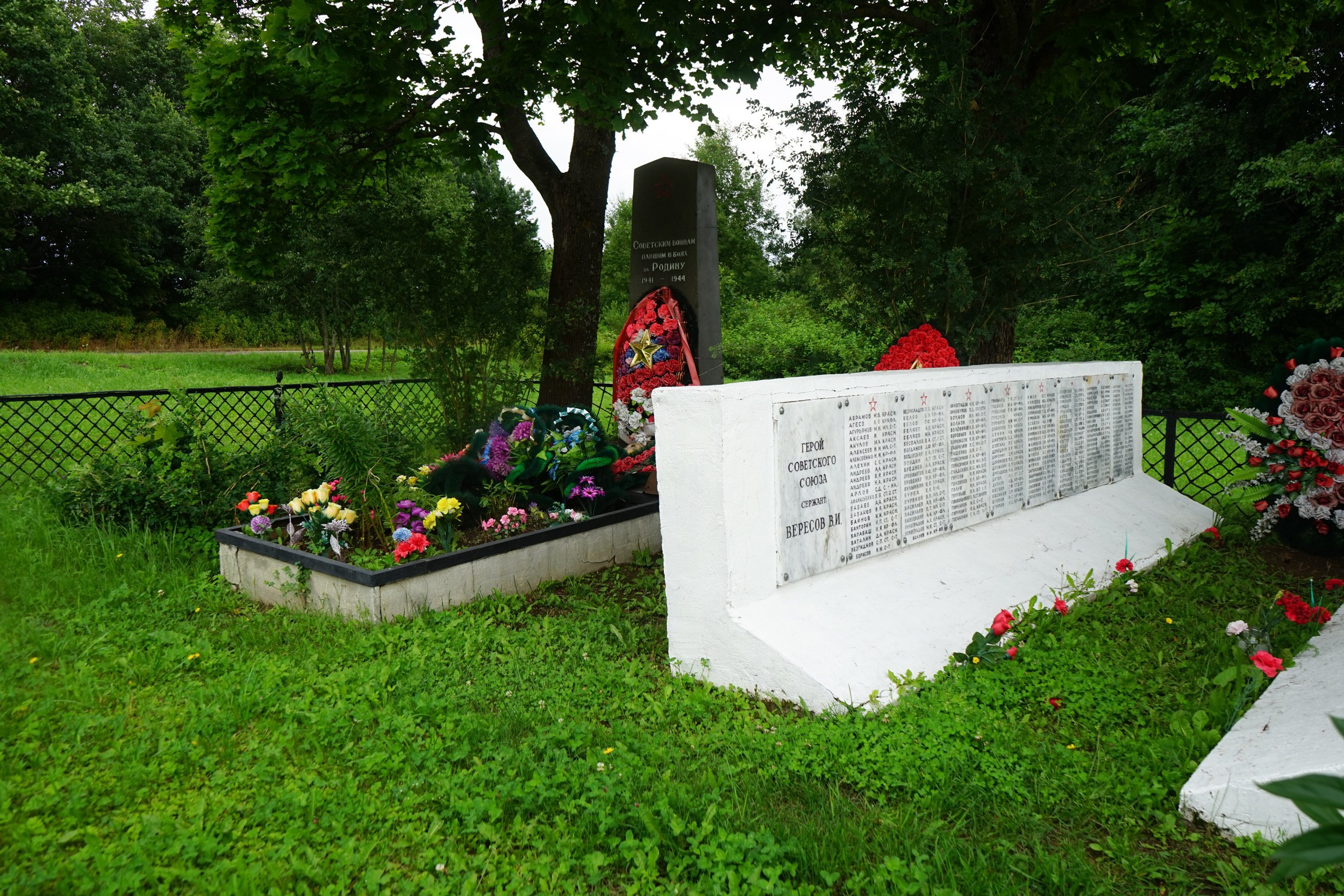 photo-4