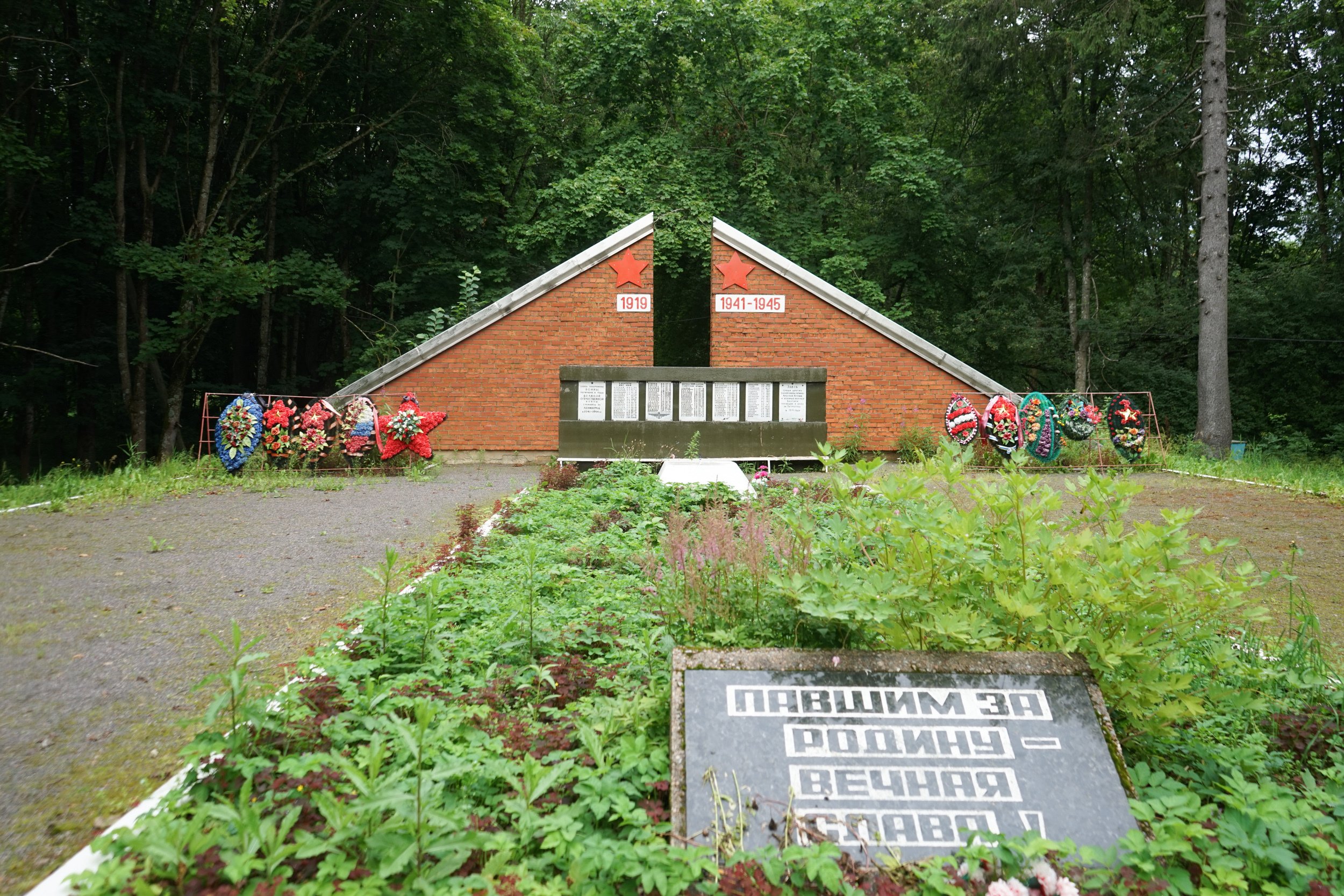 photo-5
