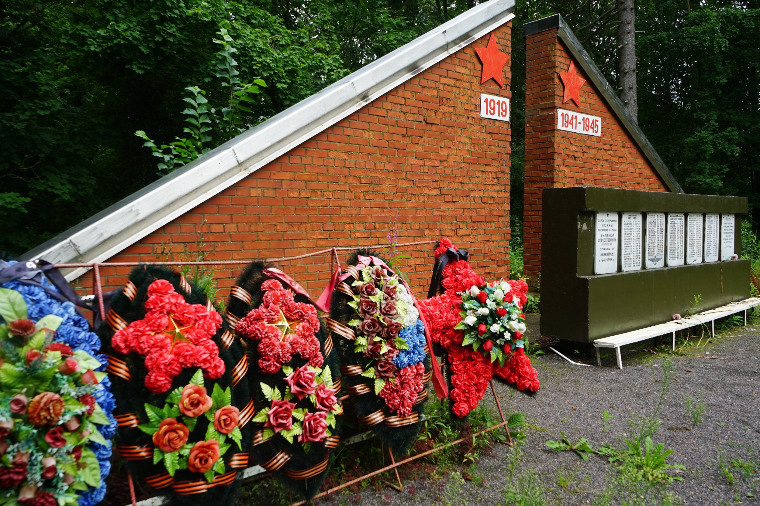 photo-6