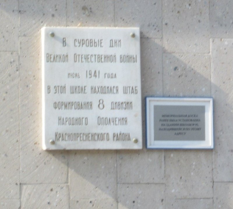photo-0
