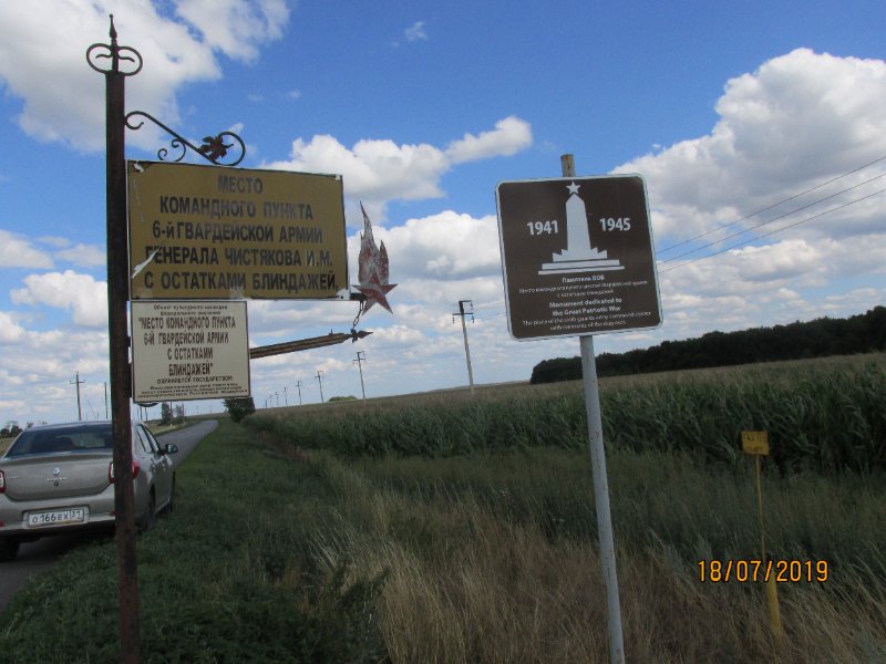 photo-2