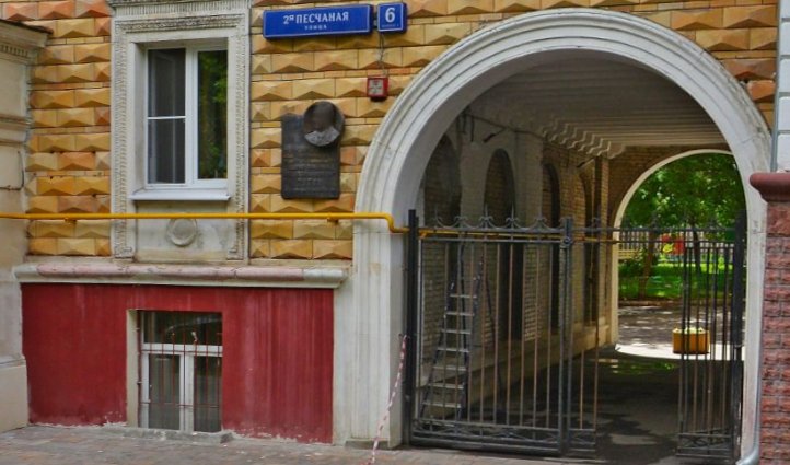 photo-0