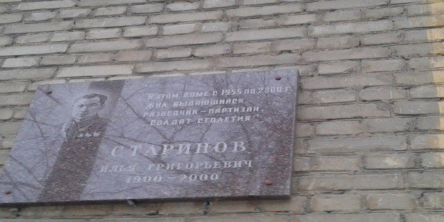 photo-0