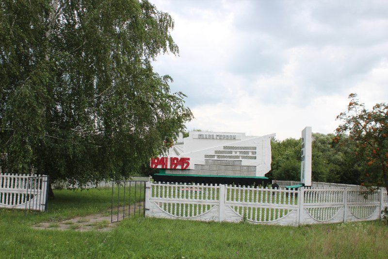 photo-0