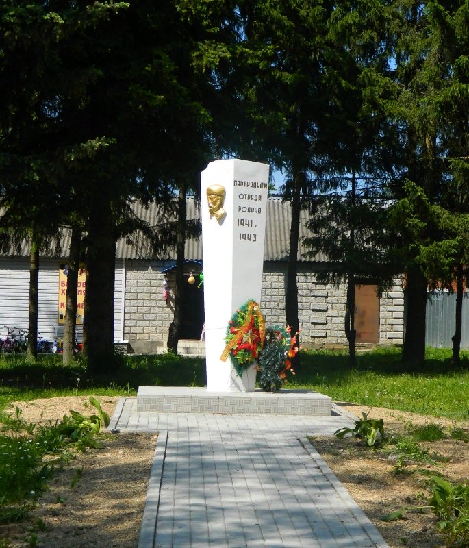 photo-0