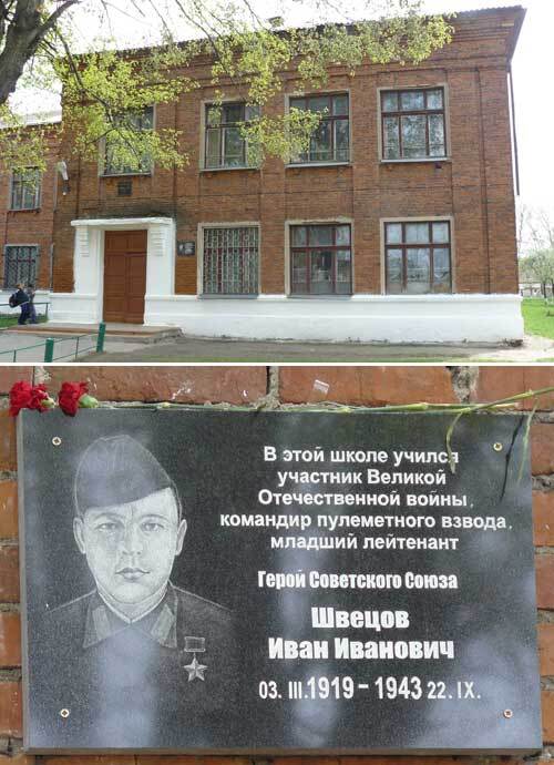 photo-0