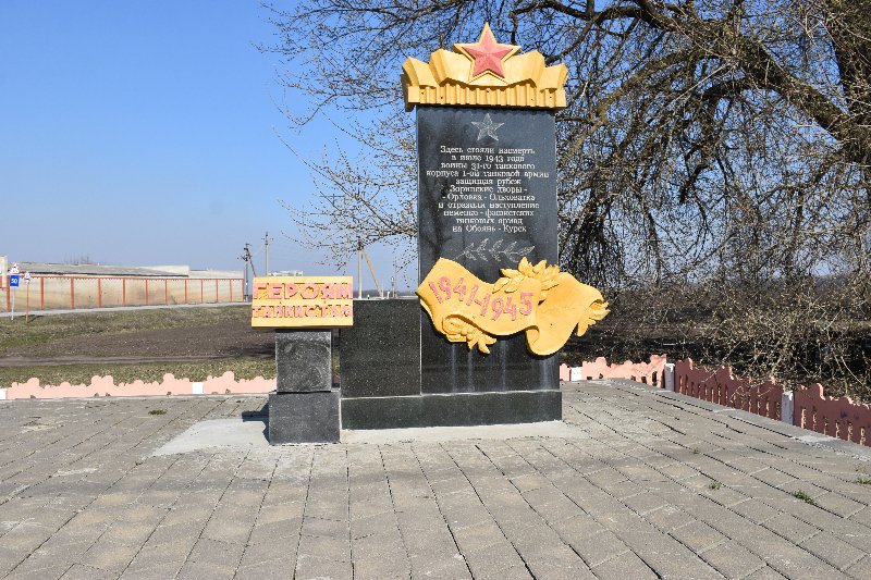photo-0