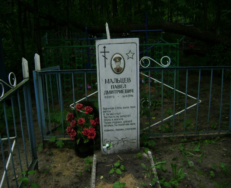 photo-0