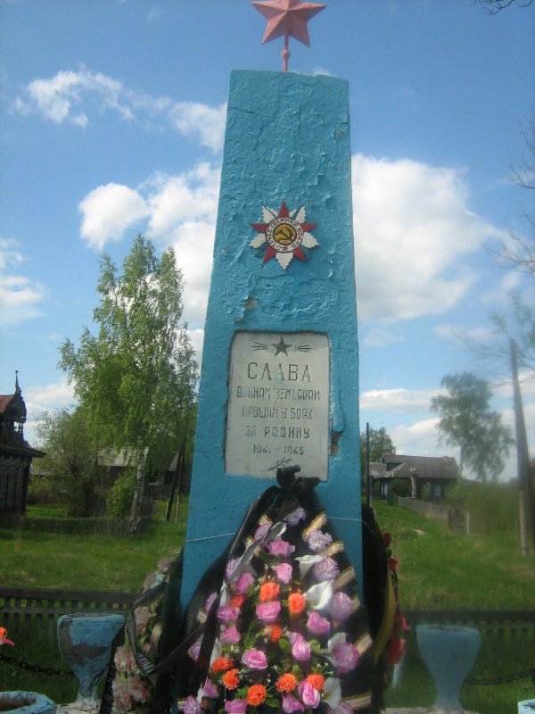 photo-0