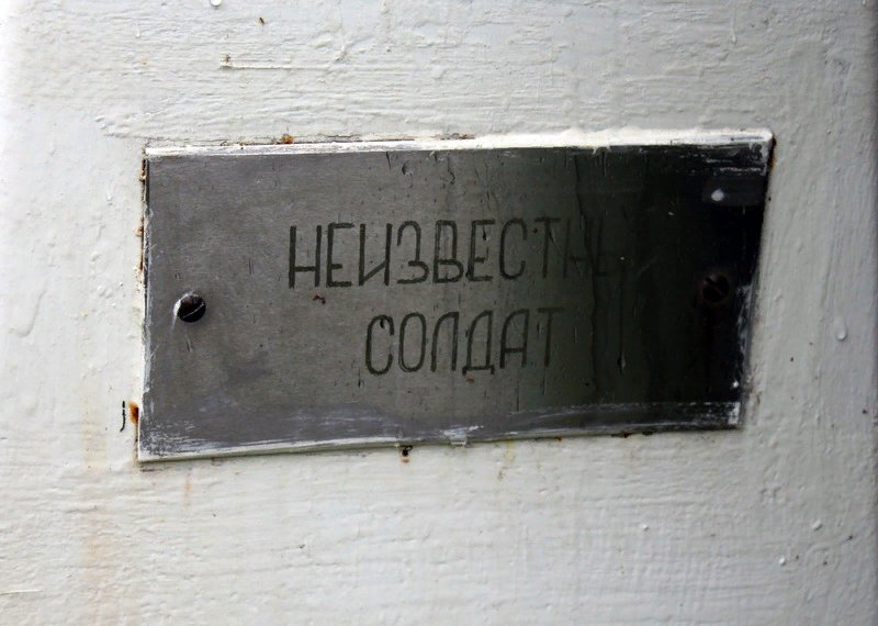 photo-0