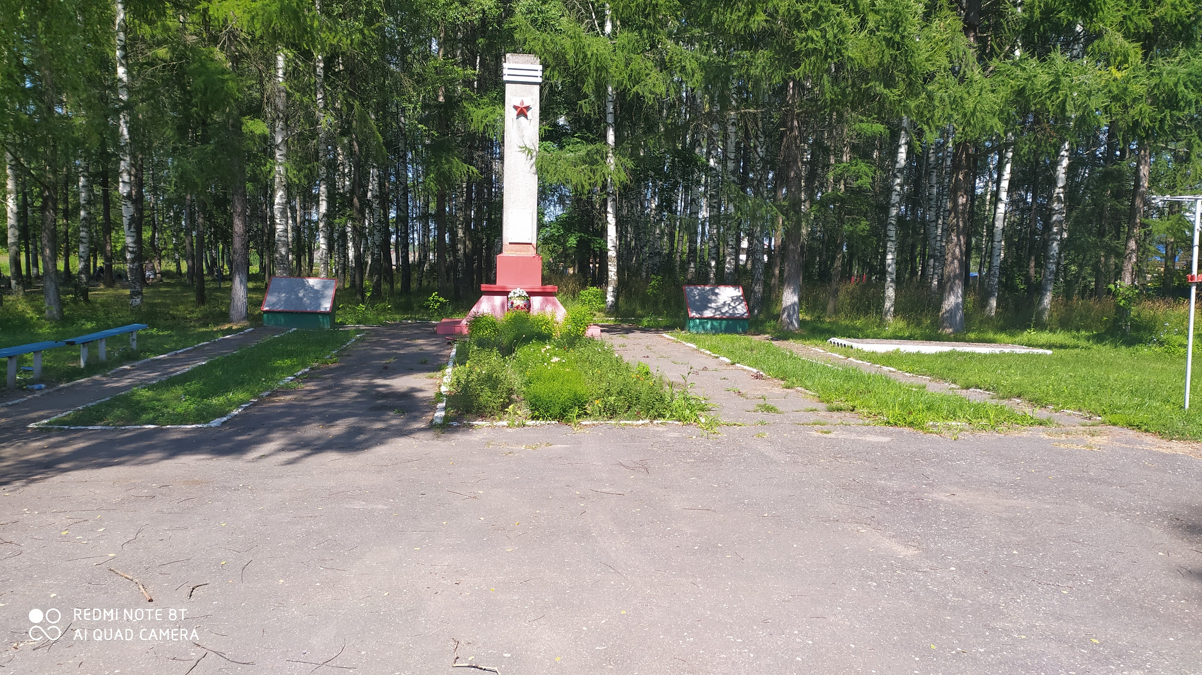 photo-0