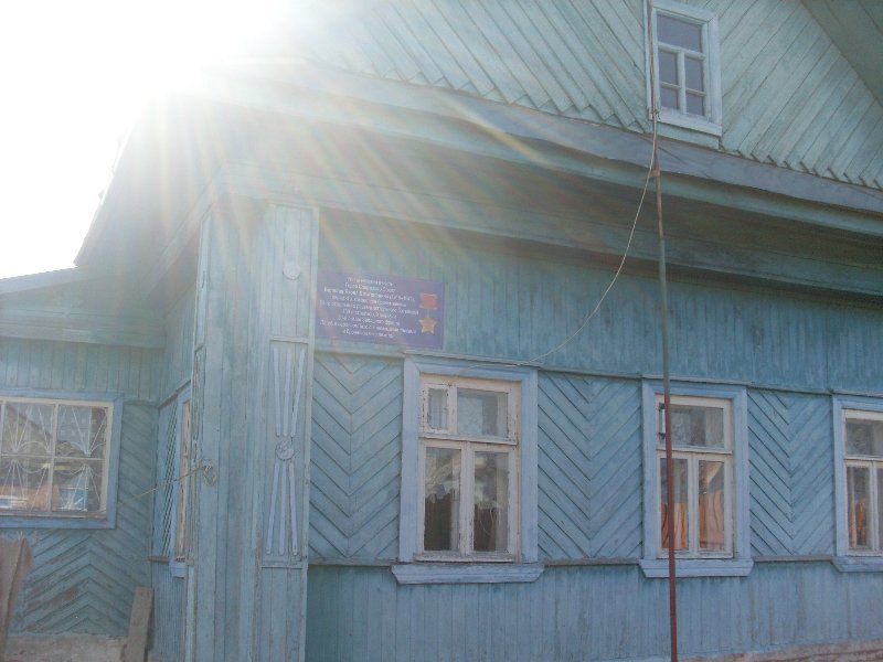 photo-0