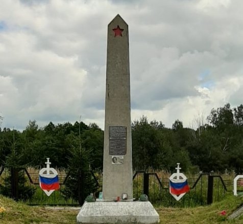 photo-0