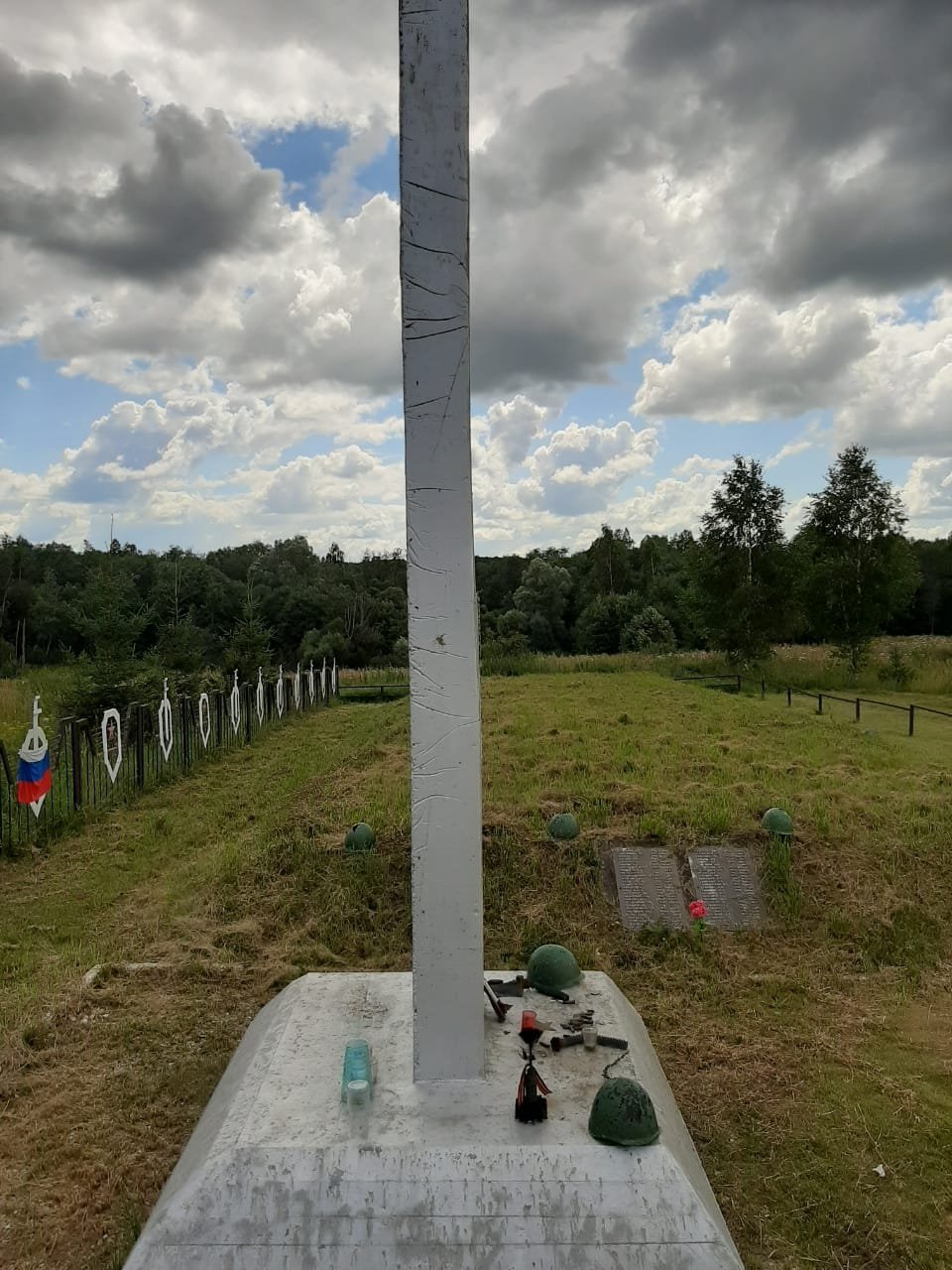 photo-1