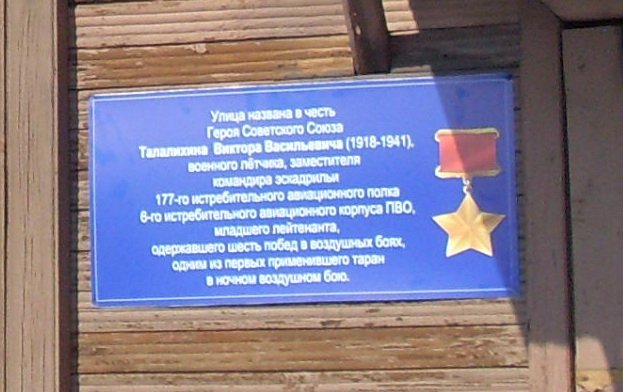 photo-1