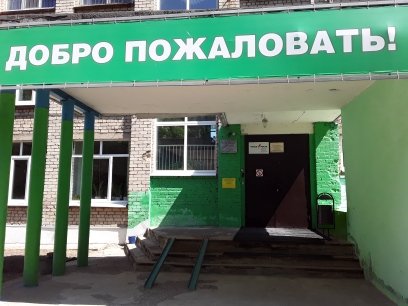 photo-1