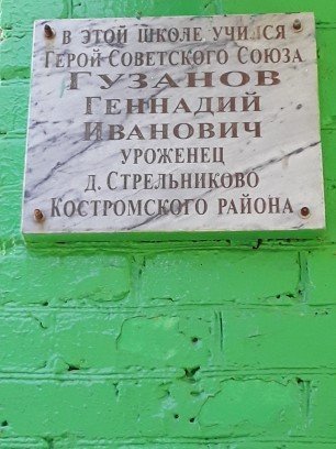 photo-0