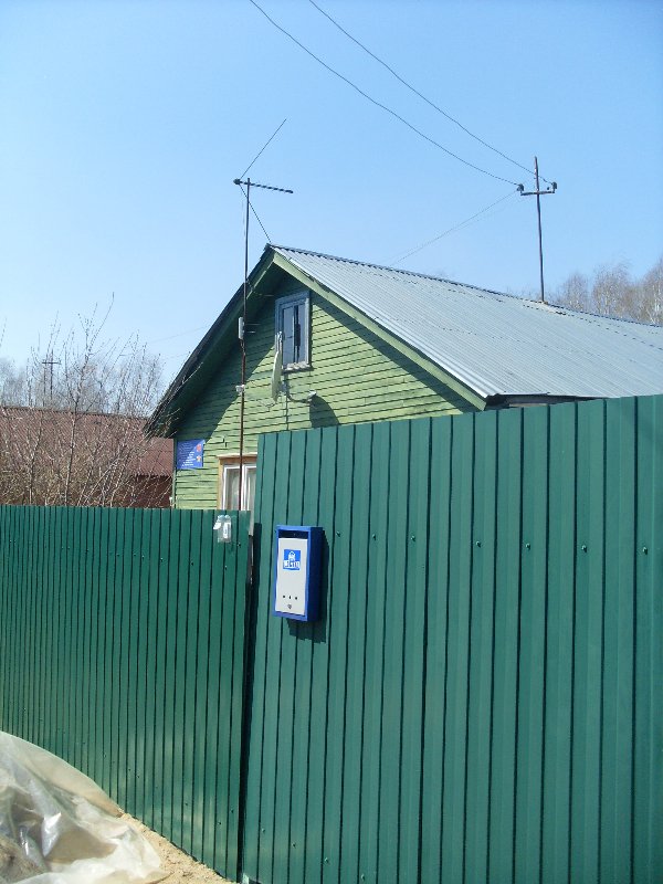 photo-0