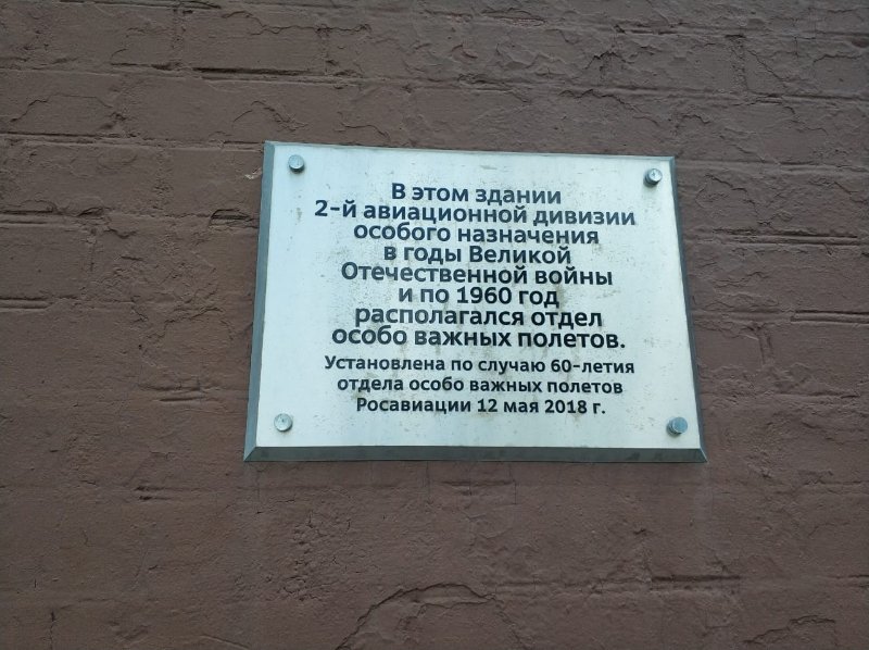 photo-0