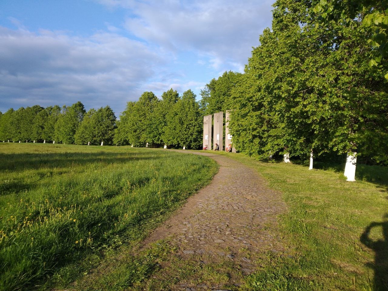 photo-0
