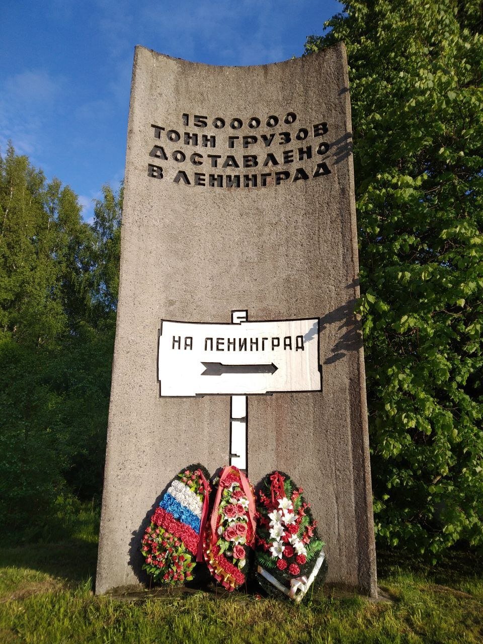 photo-2