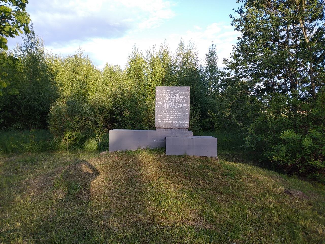 photo-6