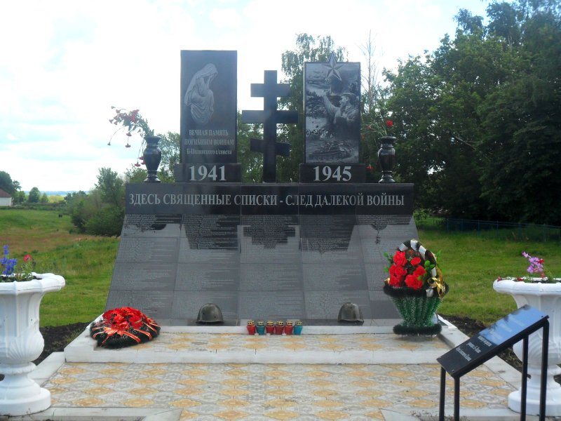 photo-2