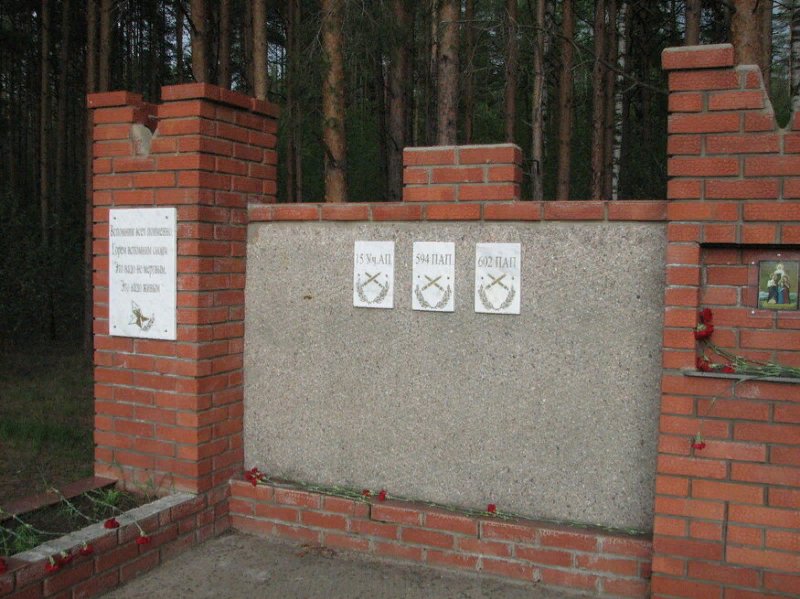 photo-0