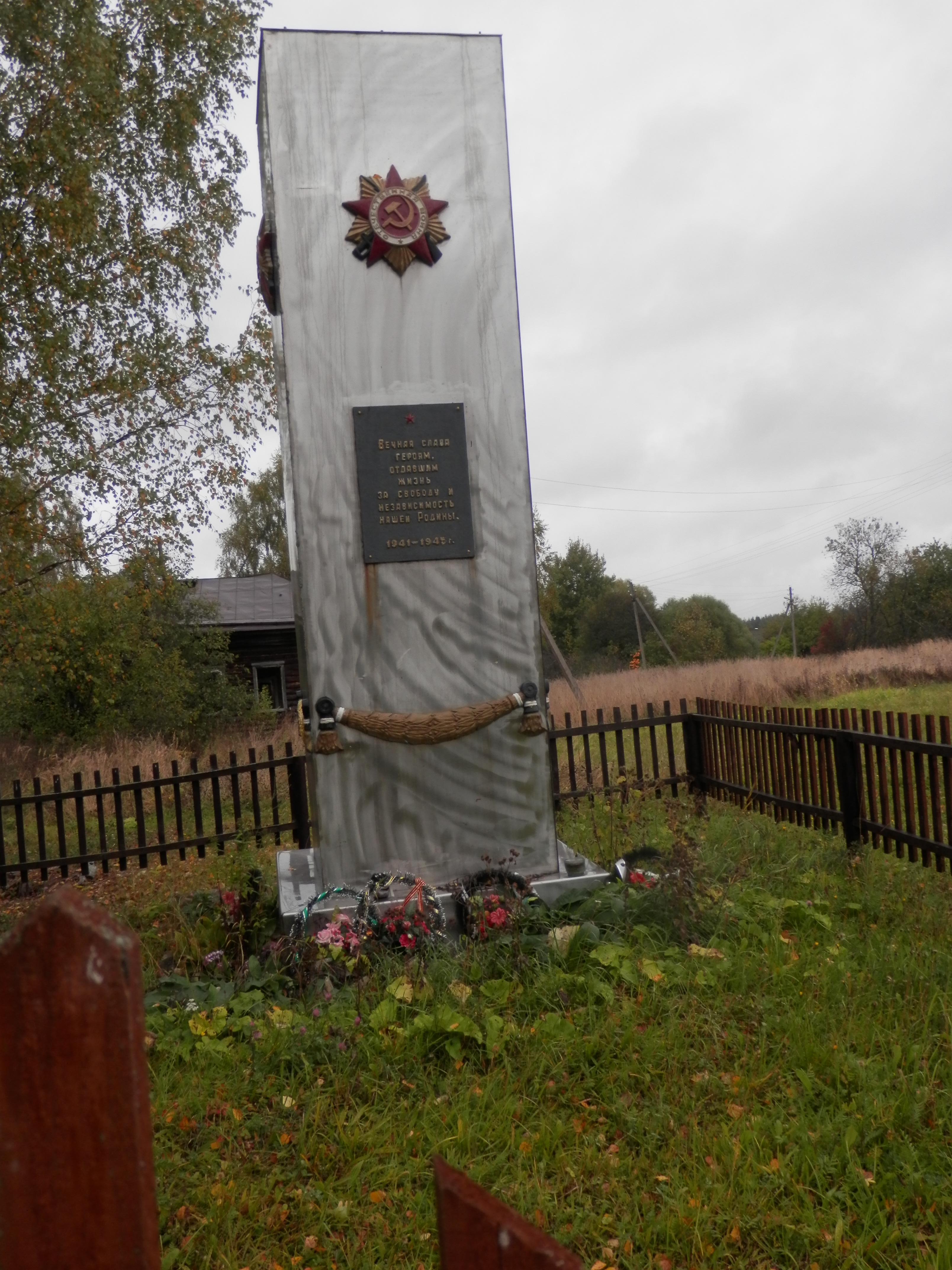 photo-3