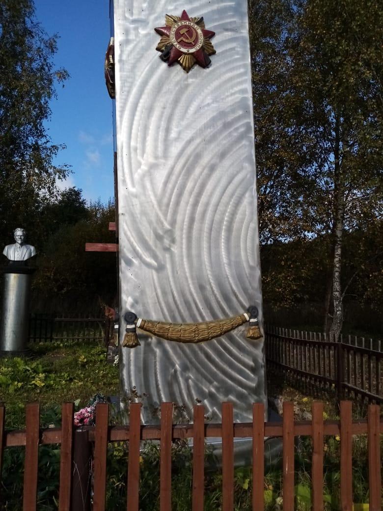 photo-2