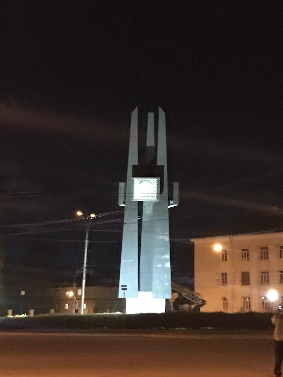 photo-0