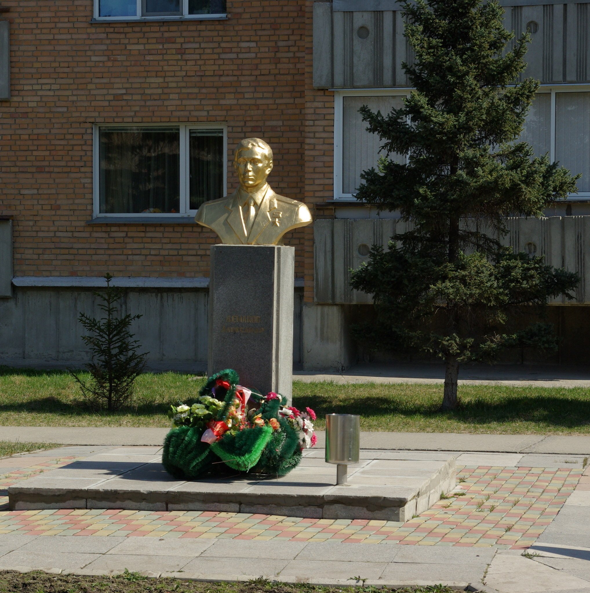 photo-2