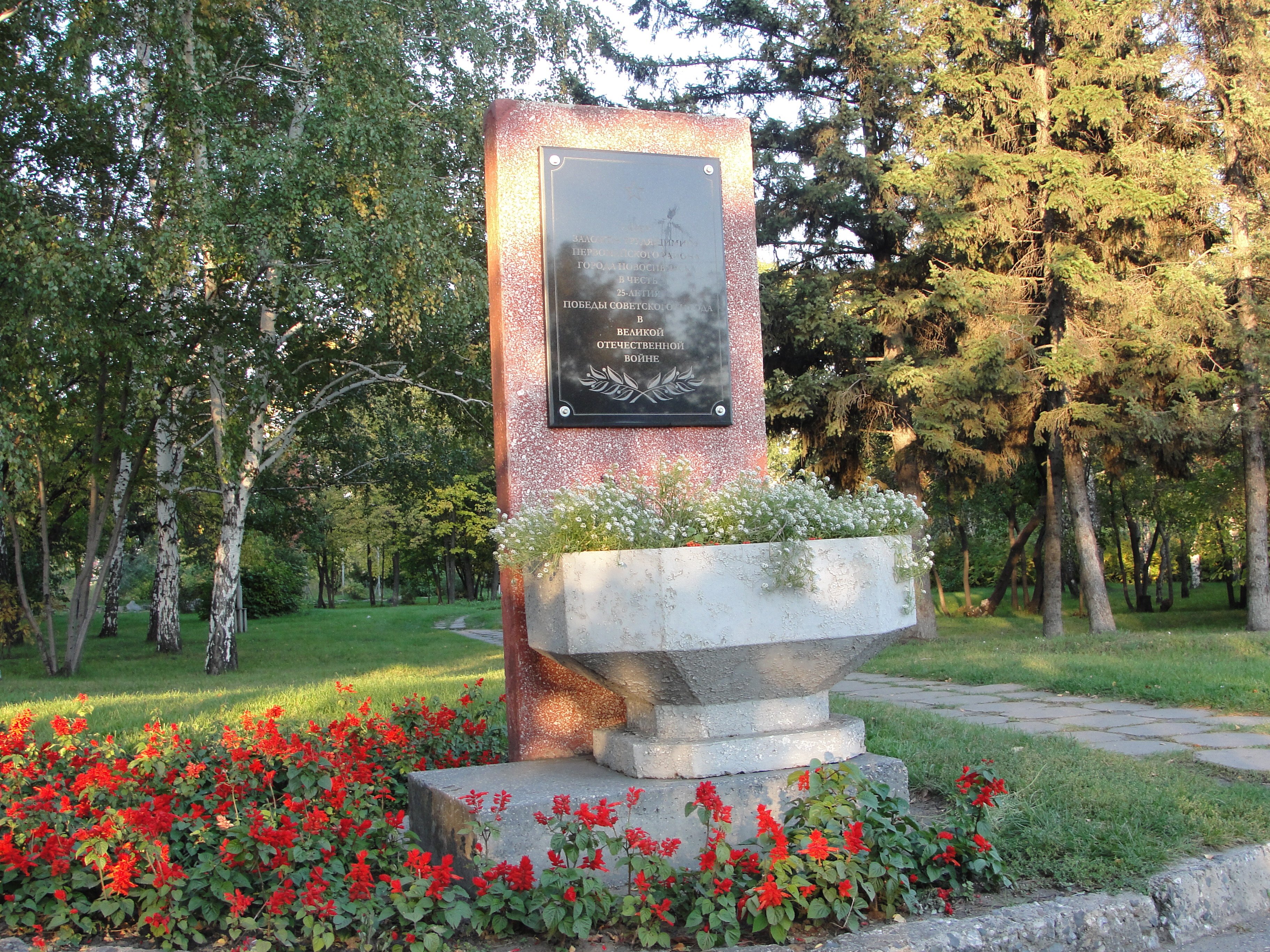 photo-0