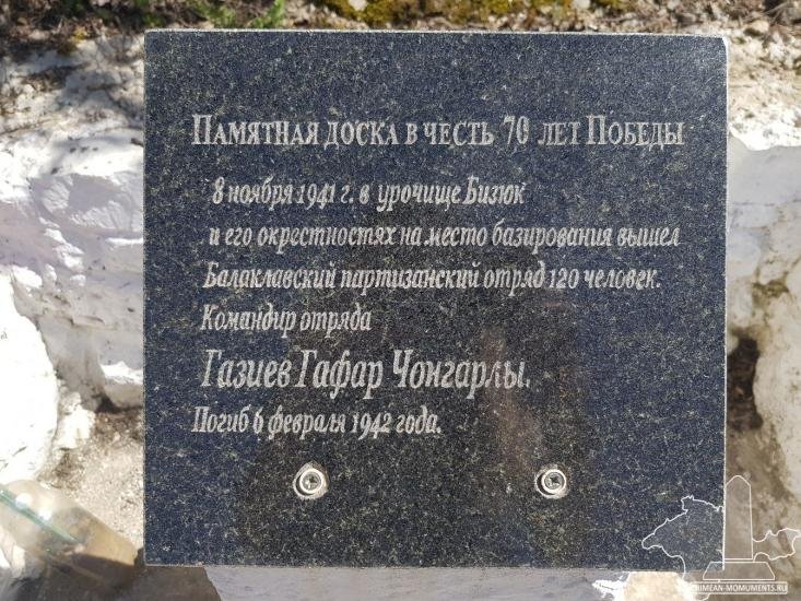photo-0