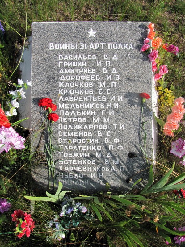 photo-4