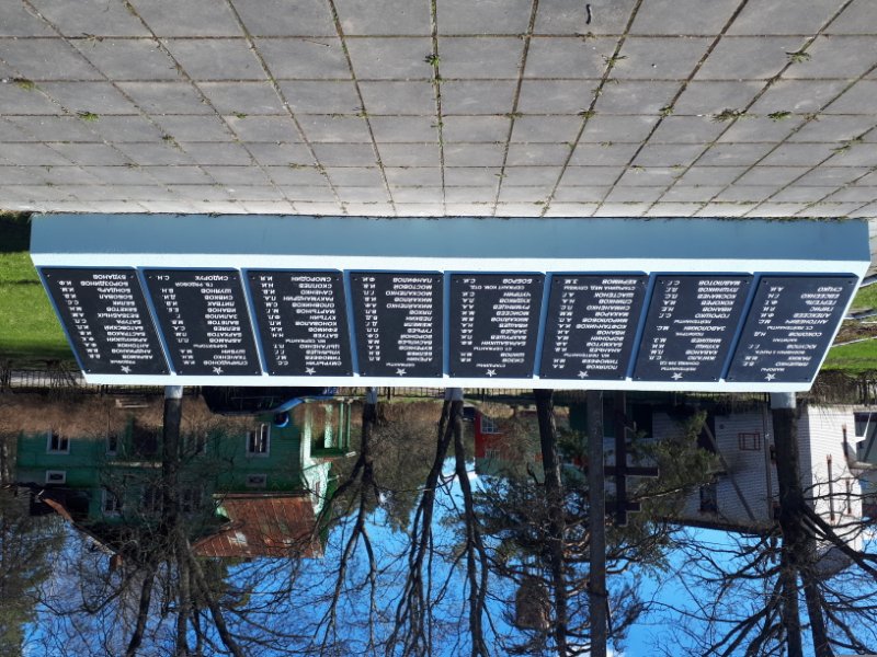 photo-4