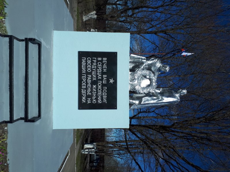 photo-2