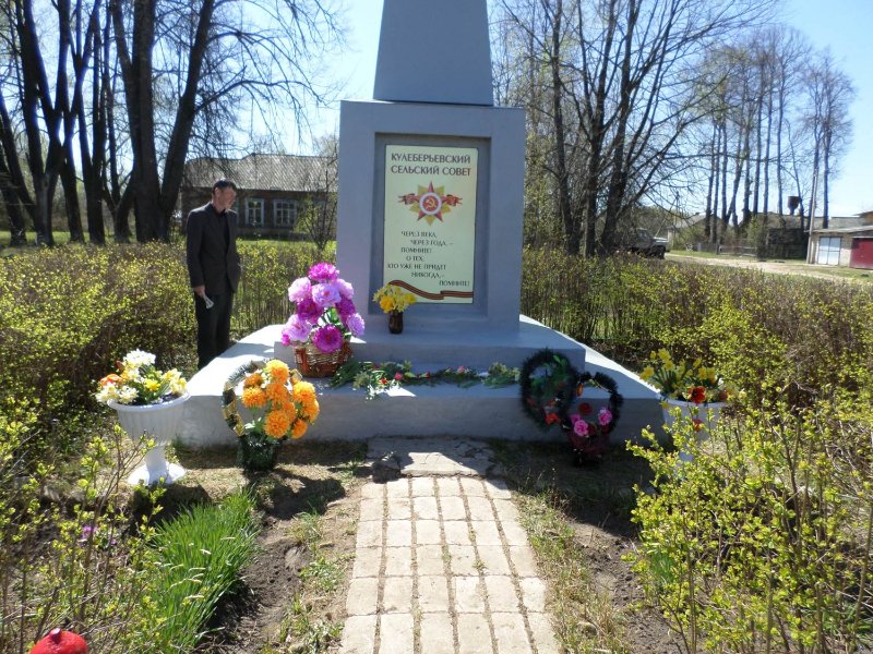 photo-0
