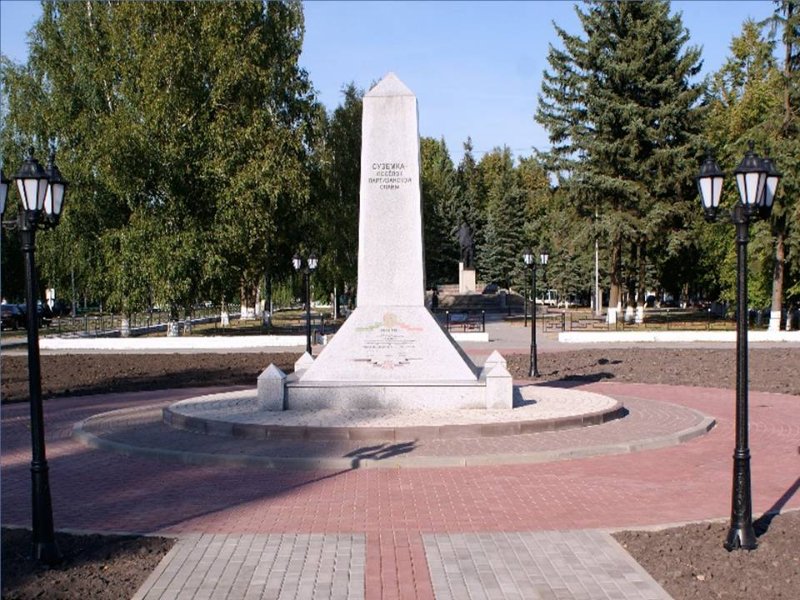 photo-0