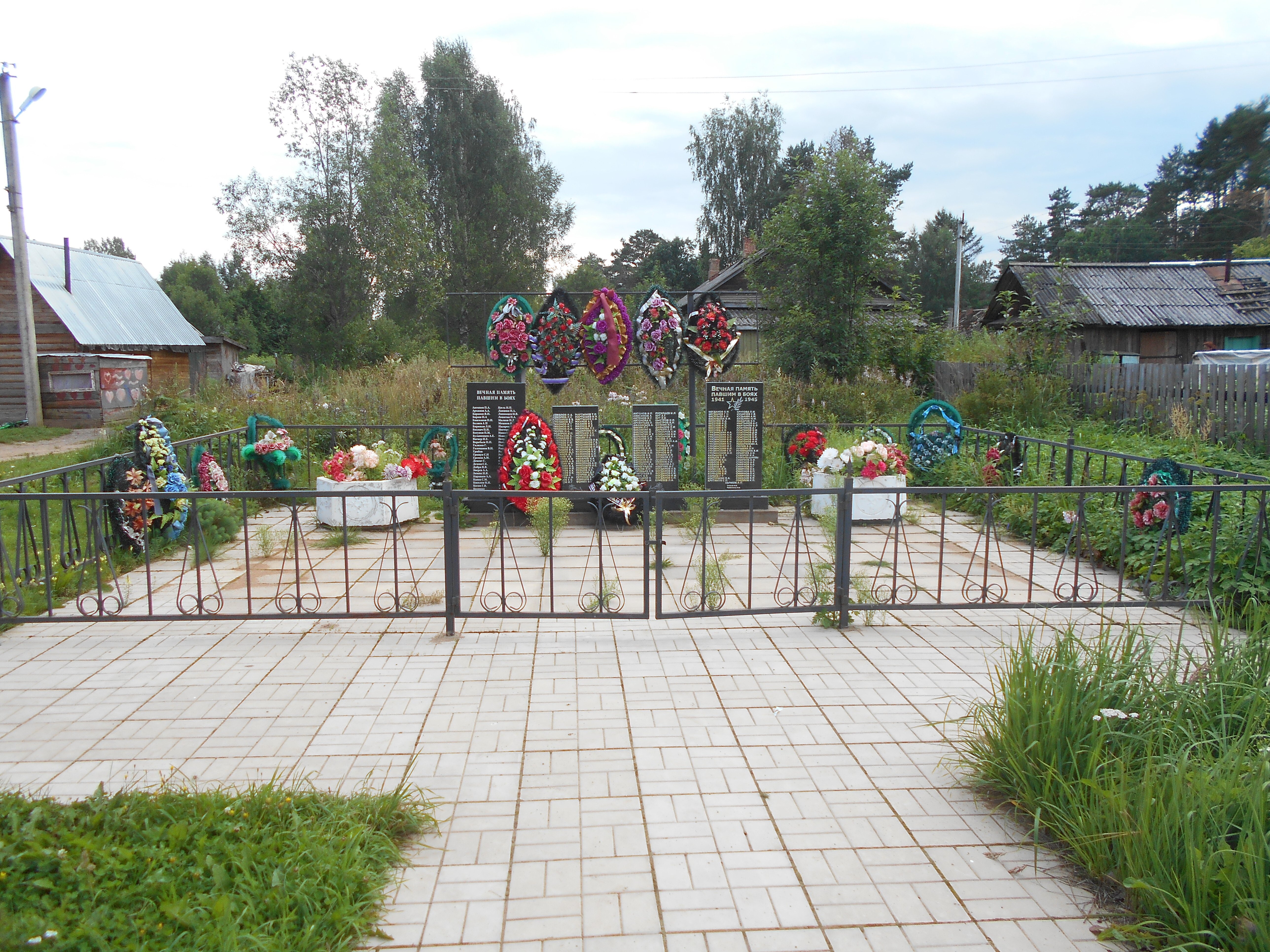 photo-1