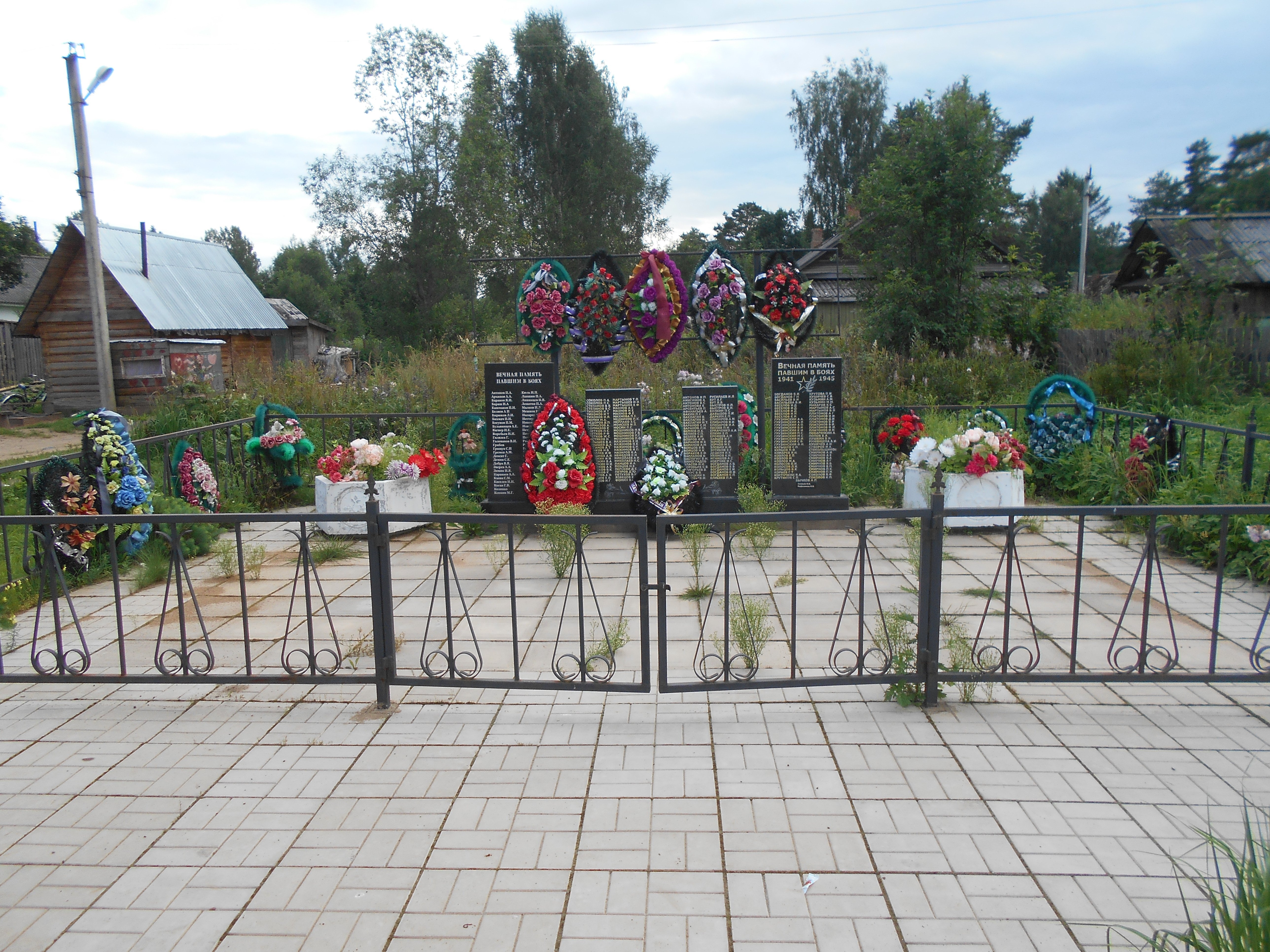 photo-2