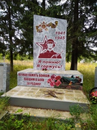 photo-3