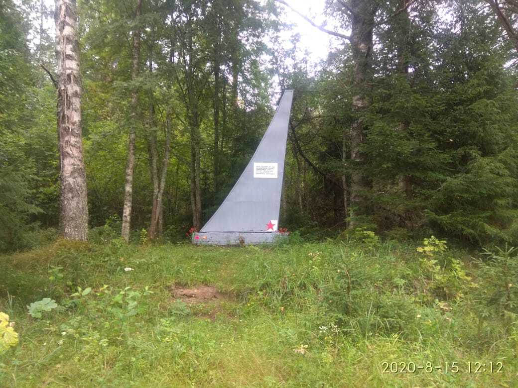 photo-2