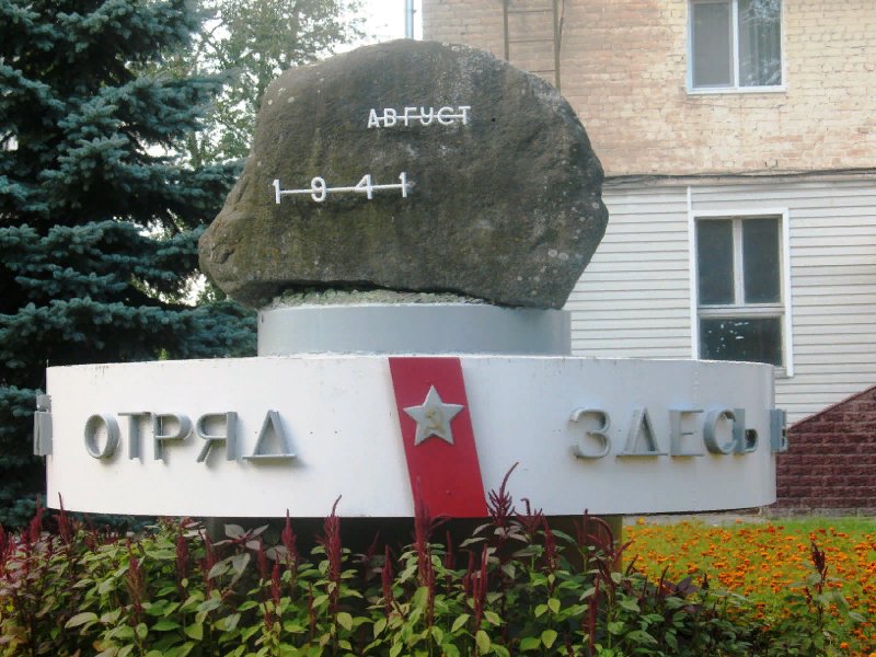 photo-4